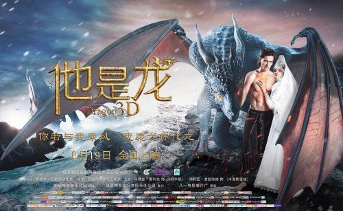 做假台湾台北城市科技大学文凭
