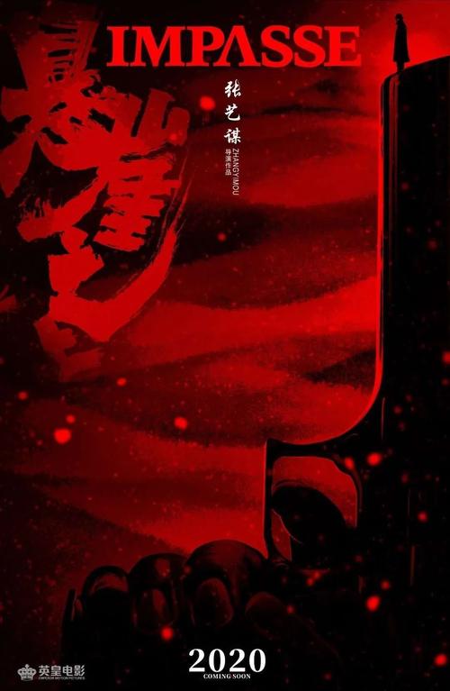做假的娱乐经营许可证副本